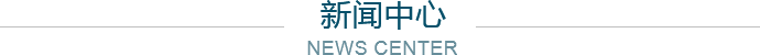 &#19975;&#35937;&#22478;&#23448;&#32593;&#28216;&#25103;&#20013;&#24515;&#65288;&#20013;&#22269;&#65289;&#23448;&#26041;&#32593;&#31449;