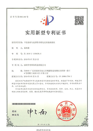 &#19975;&#35937;&#22478;&#23448;&#32593;&#28216;&#25103;&#20013;&#24515;&#65288;&#20013;&#22269;&#65289;&#23448;&#26041;&#32593;&#31449;