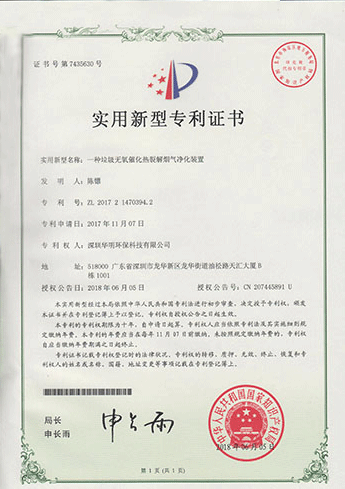 &#19975;&#35937;&#22478;&#23448;&#32593;&#28216;&#25103;&#20013;&#24515;&#65288;&#20013;&#22269;&#65289;&#23448;&#26041;&#32593;&#31449;