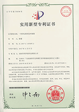 &#19975;&#35937;&#22478;&#23448;&#32593;&#28216;&#25103;&#20013;&#24515;&#65288;&#20013;&#22269;&#65289;&#23448;&#26041;&#32593;&#31449;