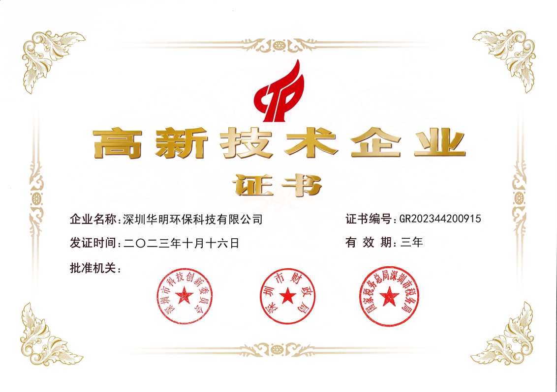 &#19975;&#35937;&#22478;&#23448;&#32593;&#28216;&#25103;&#20013;&#24515;&#65288;&#20013;&#22269;&#65289;&#23448;&#26041;&#32593;&#31449;