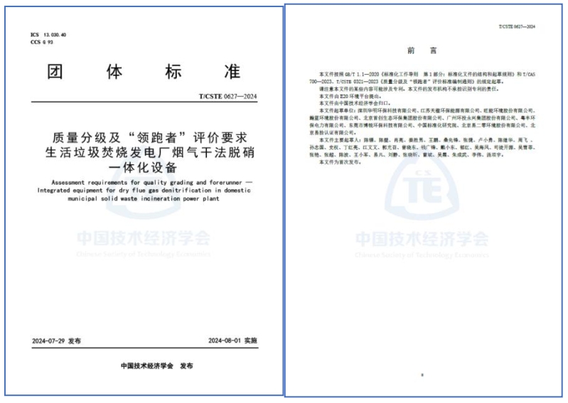 &#19975;&#35937;&#22478;&#23448;&#32593;&#28216;&#25103;&#20013;&#24515;&#65288;&#20013;&#22269;&#65289;&#23448;&#26041;&#32593;&#31449;